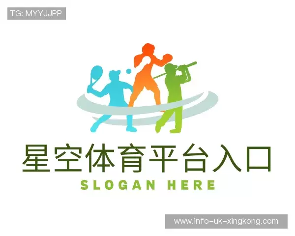 认识星空体育官网